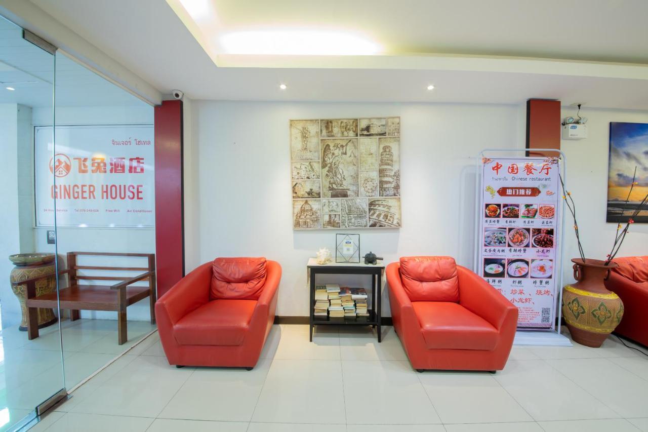 Oyo 373 Mc Ginger House Patong Exterior foto